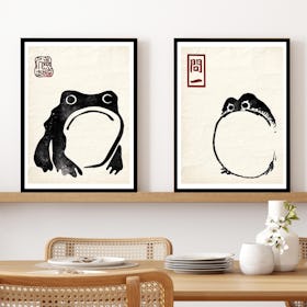 Set of 2 Frog Matsumoto Hoji Inspired Frog On Vintage Paper Japanese - Black Framed Art