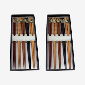 Chopsticks - Bamboo - Set of 20