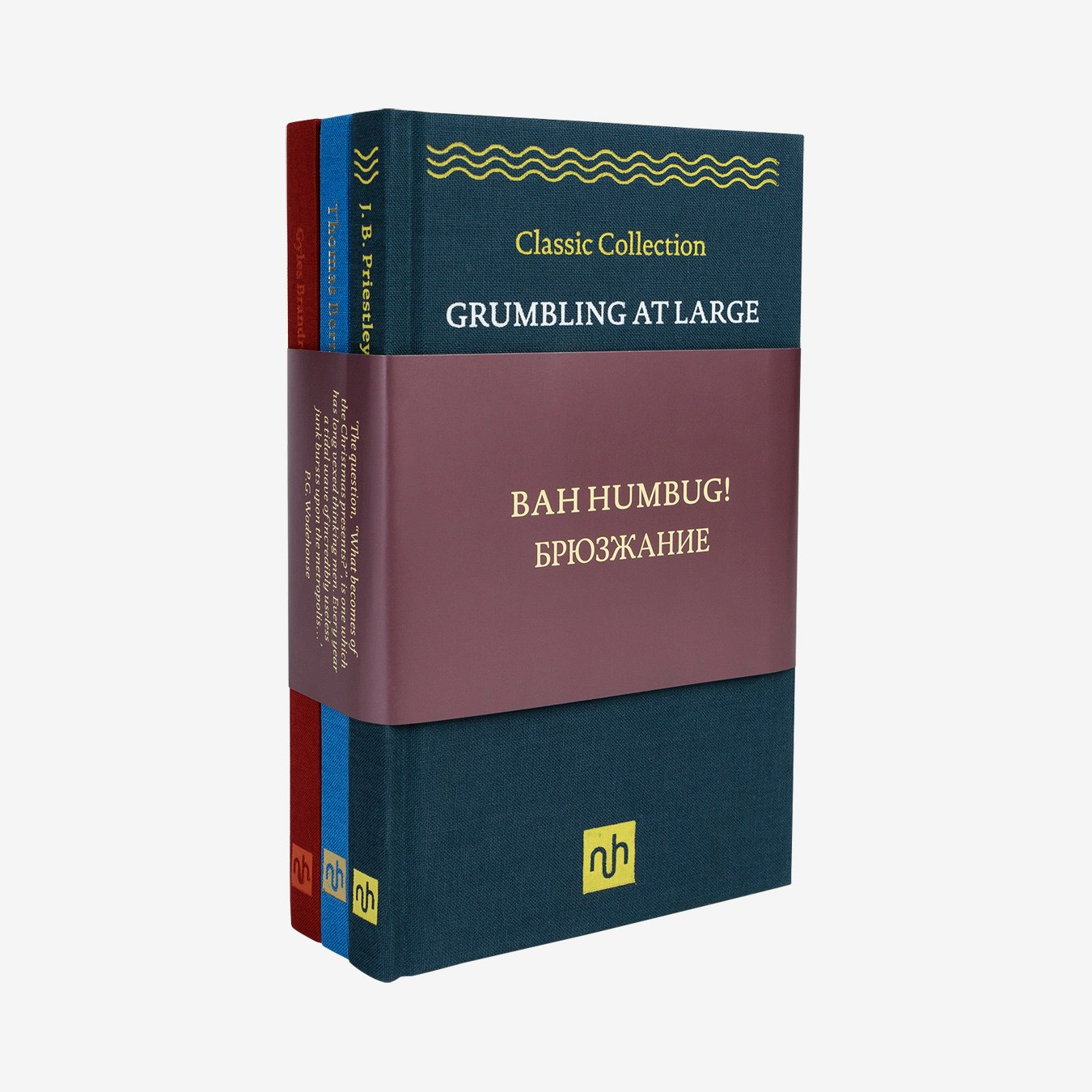 Bah Humbug! Christmas Collection - Hardback Books by Notting Hill Editions