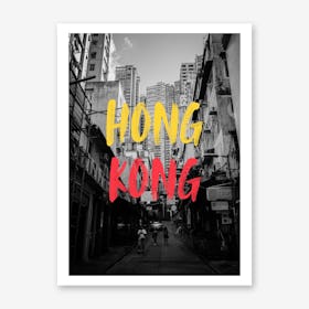 Hong Kong 2049 Art Print