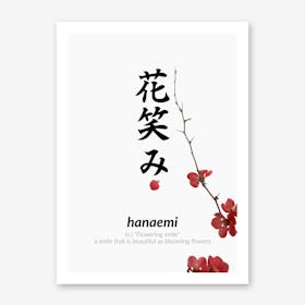 Hanaemi Art Print