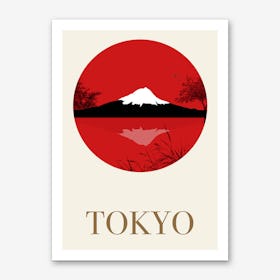 Visit Tokyo Art Print