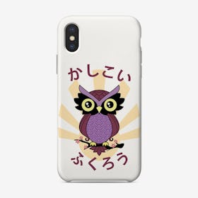Wise Owl Phone Case
