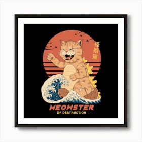 Kaiju Meowster Art Print