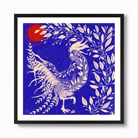 The Rooster And Leaves Square Art Print