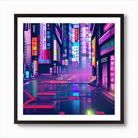 Neon City Art Art Print