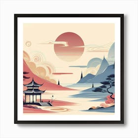 Asian Landscape Painting 20 Art Print