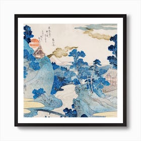 An Evening View Of Fuji, Utagawa Kuniyoshi Art Print