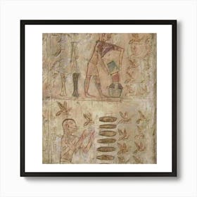 Egyptian Painting 16 Art Print