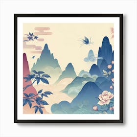 Chinese Landscape Painting 6 Art Print