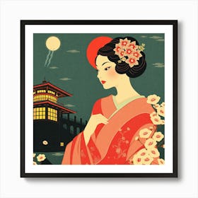 Geisha 38 Art Print