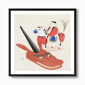 Kyosen’S Collected Illustrations Of Japanese Toys Pl 10 Art Print