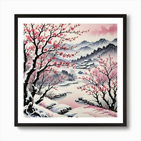 Chinese Art 178 Art Print