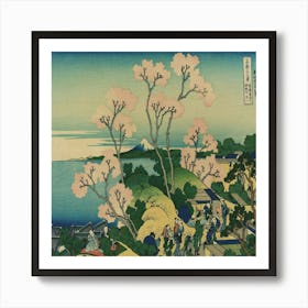 Cherry Blossoms On The Lake Art Print