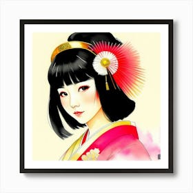 Asian Geisha Traditional Clothes Japan 1. "Graceful Beauty: The Art of the Japanese Geisha" Art Print