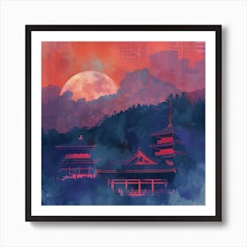 Kyoto Pagoda Art Print