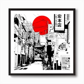 Tokyo Street Sunrise Square Art Print