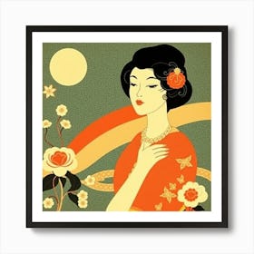 Asian Woman 3 Art Print