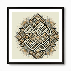 Calligraphy Artwork With Geometric Patterns (3) Art Print