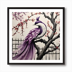 Japanese Sumi Art Print