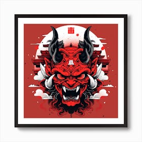 Demon Head 2 Art Print