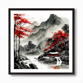 Chinese Landscape Mountains Ink Painting (26) 1 Art Print