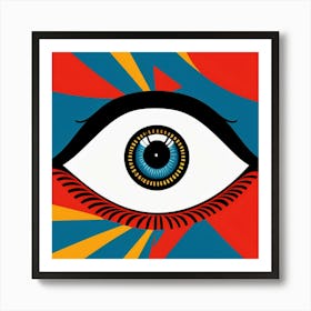 Eye Of The World 1 Art Print