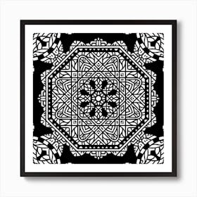 Full Page Mandala 04 Art Print