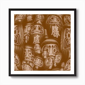 Abstract Japanese Art Remix Inspired By Roméo A 12 Art Print