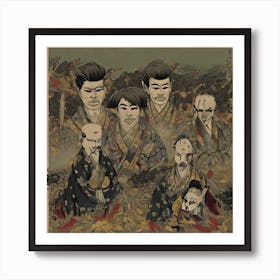 Japanese Art Print