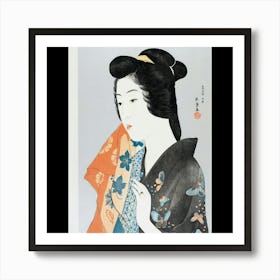 Geisha 1 Art Print