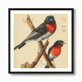 Birds. The Poem Of The Fluttering Seasons [鳥たち: 羽ばたく季節の詩] (V) Art Print