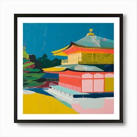 Colourful Gardens Ginkaku Ji  Temple Japan 2 Art Print