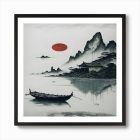 Asian Landscape Painting 2 Art Print