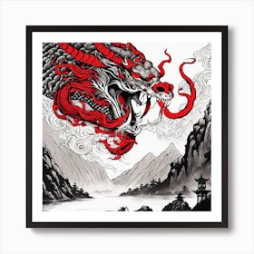 Chinese Dragon Mountain Ink Painting (136) Art Print