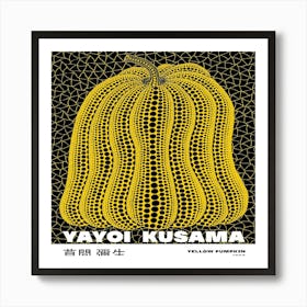 Yayoi Kusama 18 Art Print