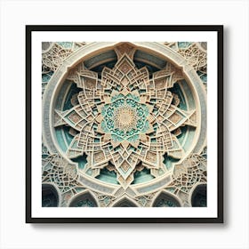 Islamic Architecture 1 Art Print