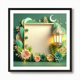 Ramadan Greeting Card 29 Art Print