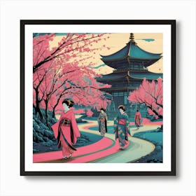 Sakura 2 Art Print