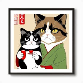 Chinese New Year Cat Art Print