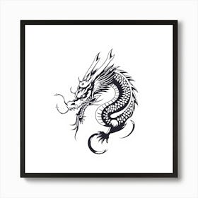 Dragon Tattoo 1 Art Print