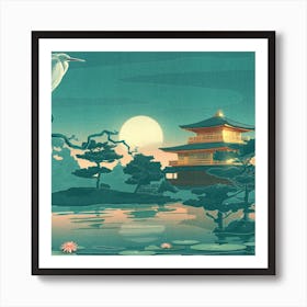 Japanese Art Oriental Painting Reflection Watercolor Art Print