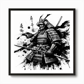 Samurai 1 Art Print