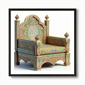 Islamic Throne 1 Art Print