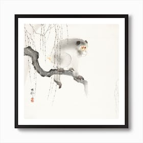 Monkey On A Tree Branch, Ohara Koson Vintage Japanese Art Print