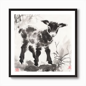 Lamb In Chinese Ink Art Print