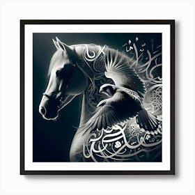 Arabic Horse 2 Art Print