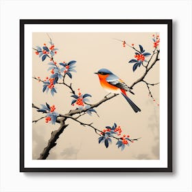 Chinese Jianzhi, Bird On a Branch, folk art, 142 Art Print