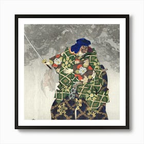 Samurai Warrior Art Print