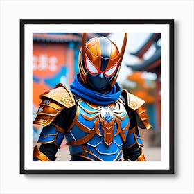 Ninja Samurai Art Print